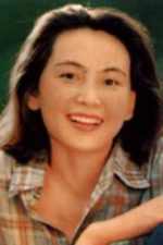 Ai Liya; Alia olarak da bilinen Çinli oyuncu