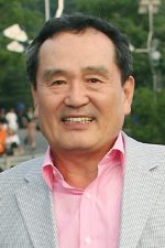 In-hwan Park; Güney Koreli oyuncu