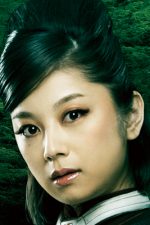 Eiko Koike; Japon oyuncu