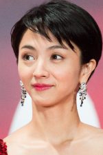 Hikari Mitsushima; Kagoşima, Japonya doğumlu Japon oyuncu