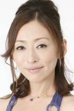 Yasuko Matsuyuki; Japon oyuncu
