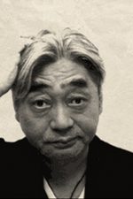 Haruomi Hosono; besteci, oyuncu