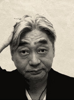 Haruomi Hosono; besteci, oyuncu
