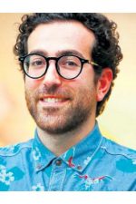 Lütfü Emre Çiçek; Türk kurgucu, senarist, yönetmen
