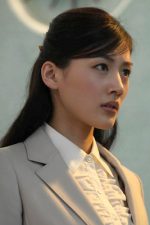 Haruka Ayase; Ayase Haruka olarak da bilinen Japon oyuncu
