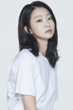 Kim Da-mi; Güney Kore doğumlu Güney Koreli oyuncu