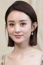 Ziwen Wang; Çinli oyuncu
