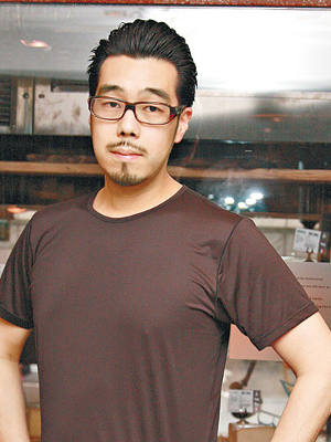 Chow Hin Yeung Roy; Hong Kong doğumlu Roy Hin Yeung Chow olarak da bilinen Hong Konglu yönetmen