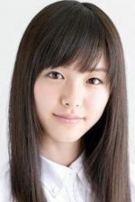 Erika Karata; Chiba, Japonya doğumlu Japon oyuncu