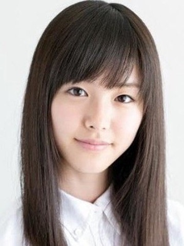 Erika Karata; Chiba, Japonya doğumlu Japon oyuncu