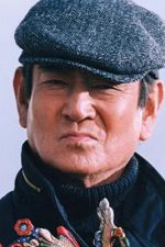 Ken Takakura; Goichi Oda olarak da bilinen Japon oyuncu