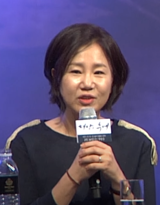 Kim Eun-sook; Gangneung, Gangwon, Güney Kore doğumlu Güney Koreli senarist, yaratıcı