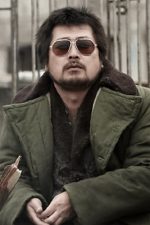 Yun-seok Kim; Kim Yoon-seok olarak da bilinen Güney Koreli oyuncu