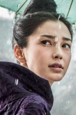 Angelababy; Angela Yeung Wing,Angela Yeung Wing olarak da bilinen Çinli oyuncu