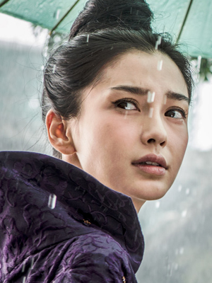 Angelababy; Angela Yeung Wing,Angela Yeung Wing olarak da bilinen Çinli oyuncu