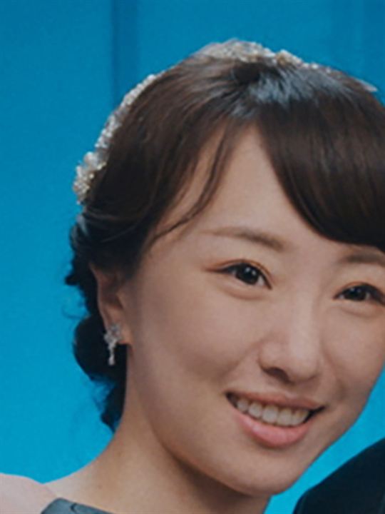 Aoi Mizuhara	; oyuncu