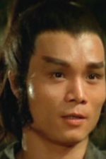 Philip Kwok; Taipei, Tayvan doğumlu Chui Kuo,Chui Kwok olarak da bilinen Hong Kongludövüş sanatçısı oyuncu, koreograf, dublör