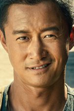 Jing Wu; Jing Wu,Wu Jing olarak da bilinen Çinli oyuncu
