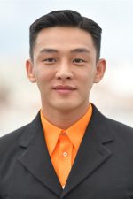 Ah-In Yoo; Yoo Ah-In olarak da bilinen Güney Koreli oyuncu