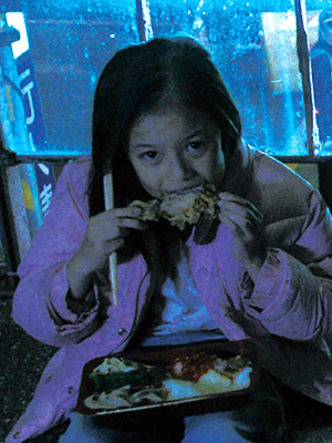Lee Yi-Chieh; oyuncu