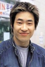 Seung-beom Ryu; Güney Koreli oyuncu