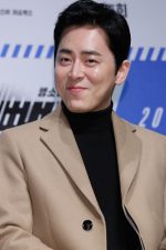 Jo Jung-suk; Jo Jeong-Seok,Jung-Seok Cho olarak da bilinen Güney Koreli oyuncu