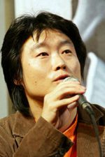 Lee Jeong-beom; Güney Kore doğumlu Güney Koreli yönetmen