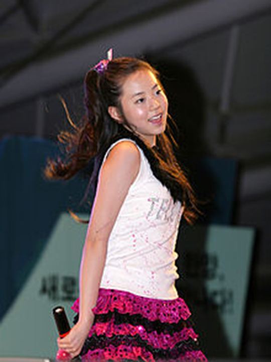 Ahn So-hee; Güney Koreli oyuncu