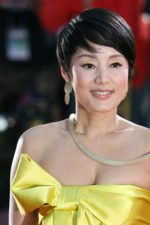 Jang Mi Hee; Güney Koreli oyuncu