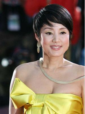 Jang Mi Hee; Güney Koreli oyuncu