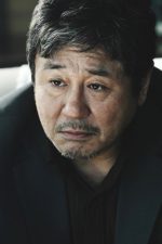 Min-sik Choi; Güney Koreli oyuncu