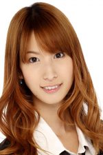 Ami Koshimizu; Kokubunji, Tokyo, Japonya doğumlu Japon oyuncu, seslendirme sanatçısı