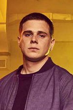 Jared Abrahamson; Flin Flon,Manitoba,Kanada doğumlu Jared Paul Abrahamson olarak da bilinen Kanadalı oyuncu