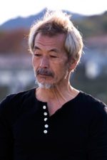 Min Tanaka; oyuncu