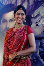 Sakshi Tanwar; oyuncu