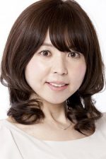 Megumi Ōhara; Tokyo, Japonya doğumlu seslendirme sanatçısı