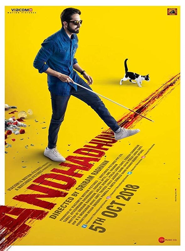 Andhadhun; 2018 yılı yapımı, suç ve gerilim filmi