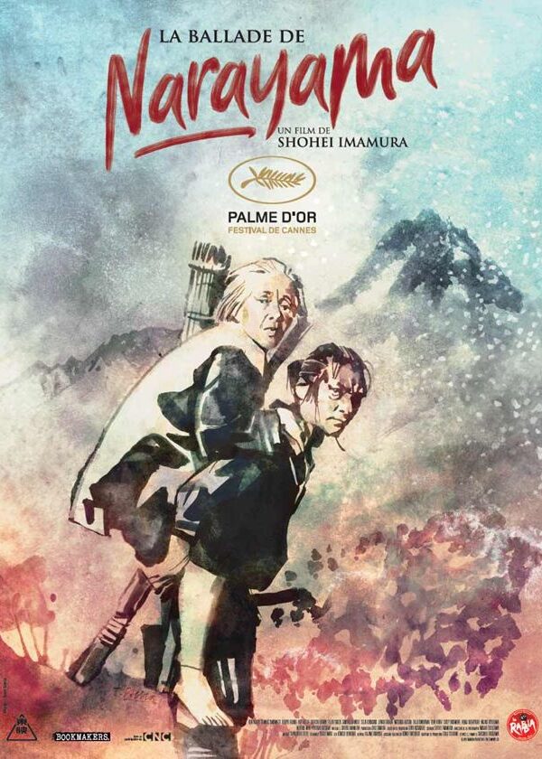 Narayama Türküsü filmi, 1983 yapımı, film posteri