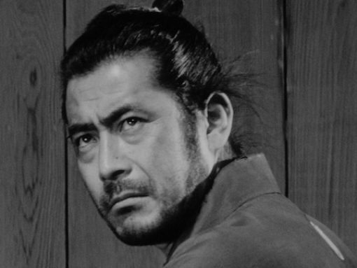 Toshirô Mifune; Sanchuan Minlang olarak da bilinen Çinli, oyuncu