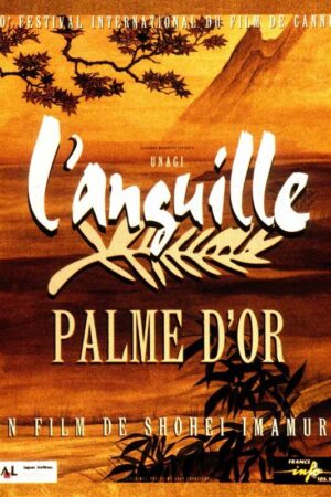 Yılan Balığı filmi, 1997 yapımı, film posteri