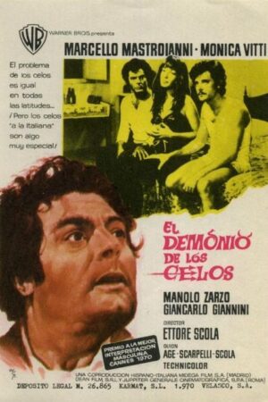 Kıskançlık Draması, 1970, Film Posteri