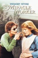 Karanlığın İçinden, 1962, Film Posteri