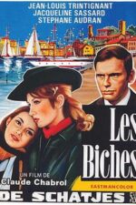 The Does, 1968, Film Posteri