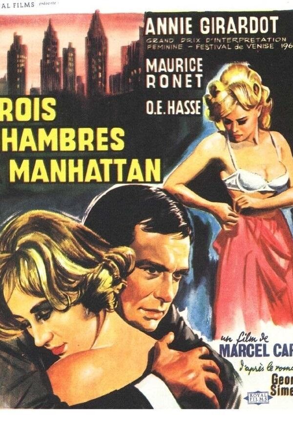 Three Rooms in Manhattan, 1965, Film Posteri
