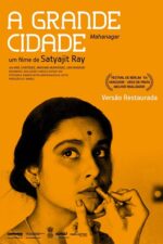 The Big City, 1963, Film Posteri