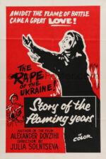 Chronicle of Flaming Years, 1961, Film Posteri