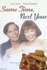 Seneye Aynı Zamanda, 1978, Film Posteri