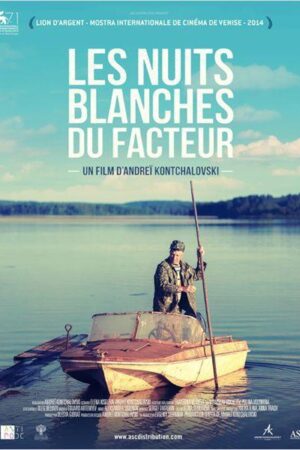 Postacının Beyaz Geceleri, 2014, Film Posteri