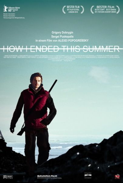 Bu Yazı Nasıl Geçirdim, 2010, Film Posteri